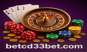 cd33 game গেম গেম