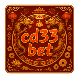 cd33 game গেম লোগো